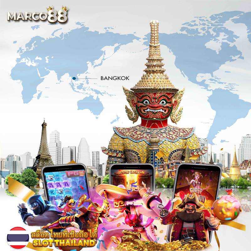 Marco88 : Situs Slot Gacor Deposit 10k Gampang Menang Hari Ini